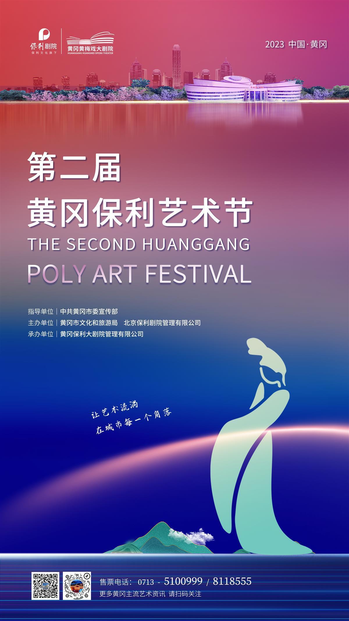 美高梅客户中心